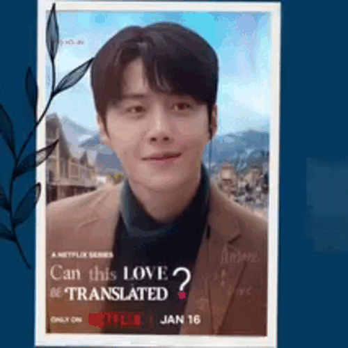 キム・ソンホの最近の活動ショット