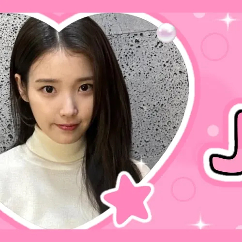 Foto kegiatan terbaru dari IU