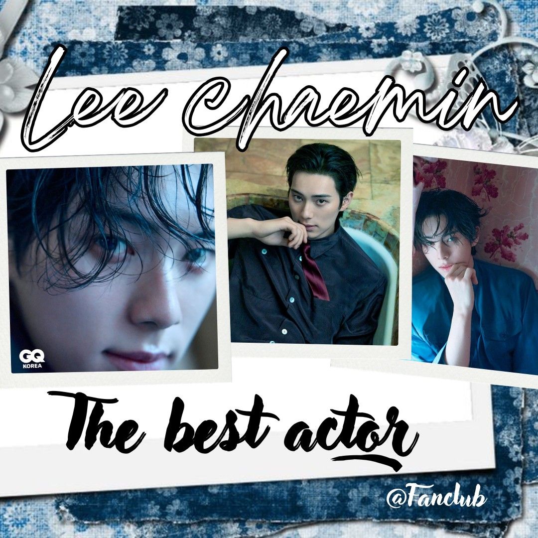 Recent activity shot of Lee Chaemin