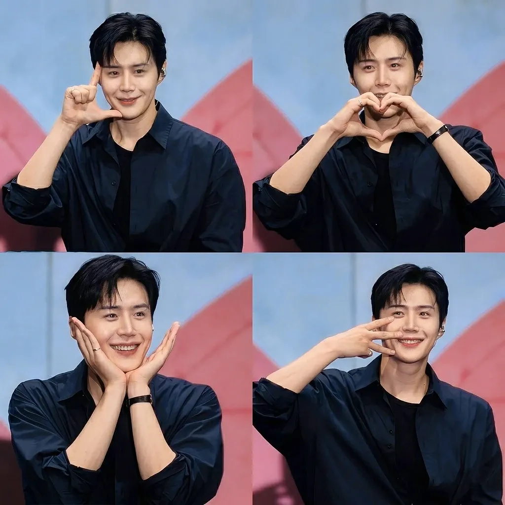 A moment captured by a fan of Kim Seonho
