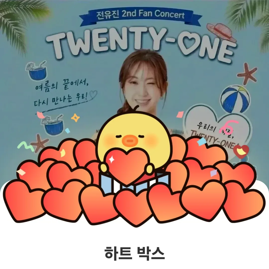 Foto terbaru dari Jeon Yujin