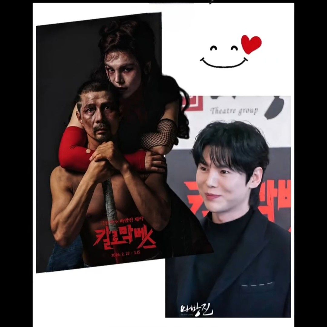 A moment captured by a fan of Kim Junsu (1991)