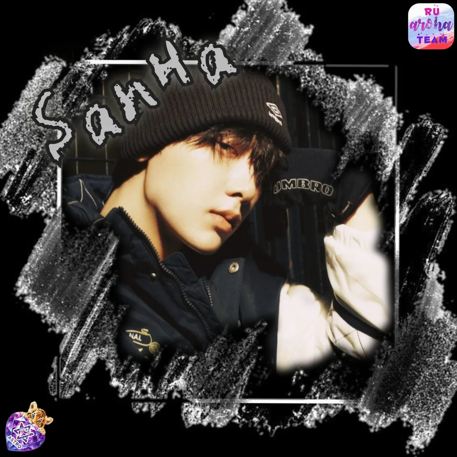 Recent activity shot of Yoon Sanha