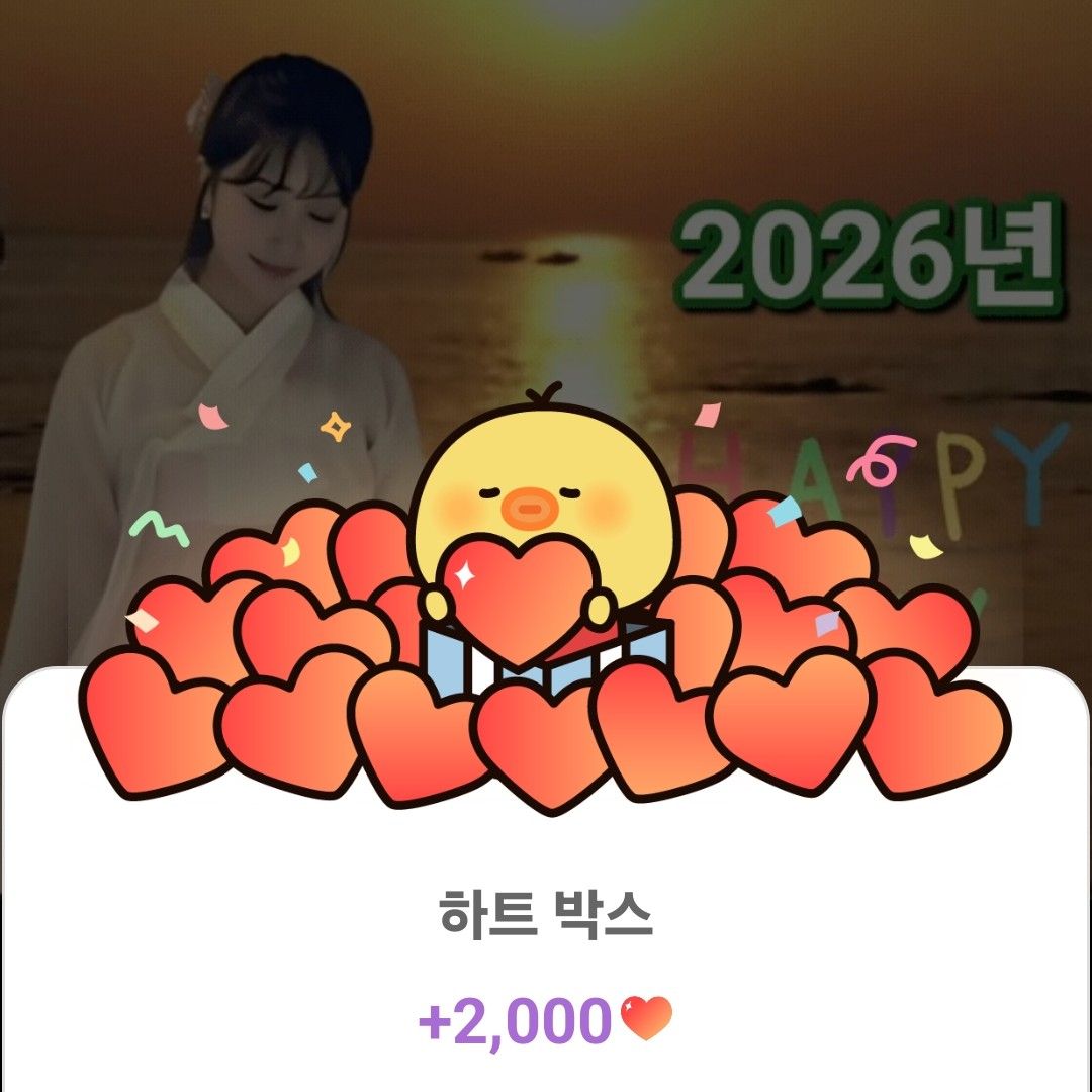 チョン・ユジンの最近の活動ショット