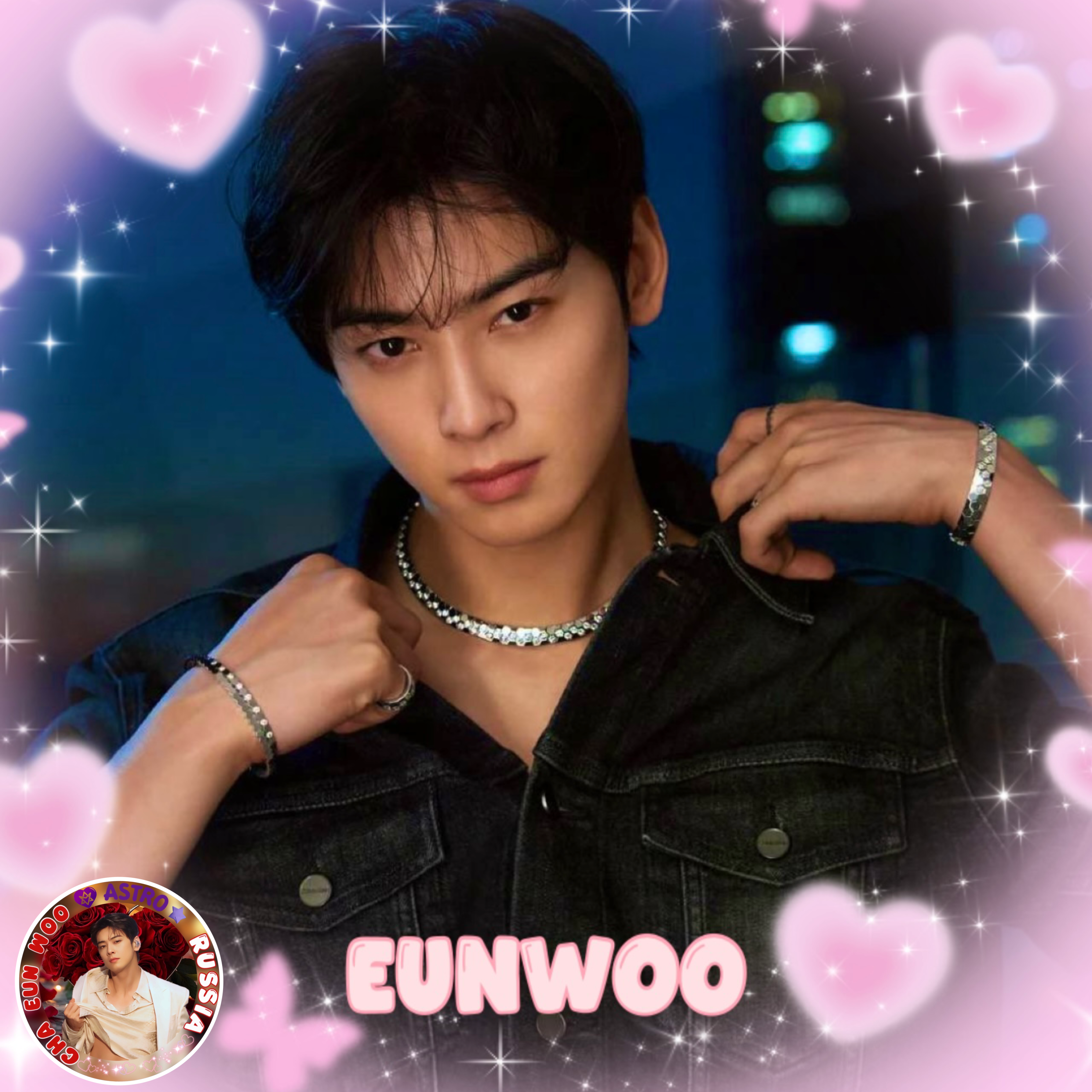 Latest photo of Cha Eunwoo