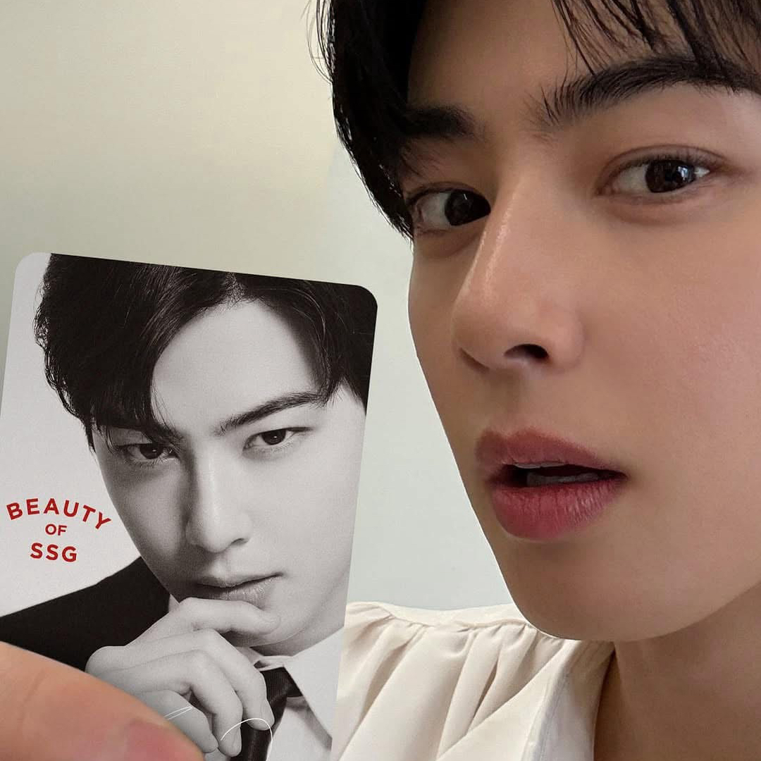 Recent activity shot of Cha Eunwoo