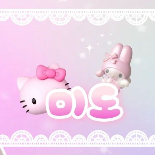 Latest photo of Jeon Mido