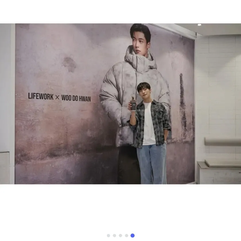 Latest photo of Woo Dohwan
