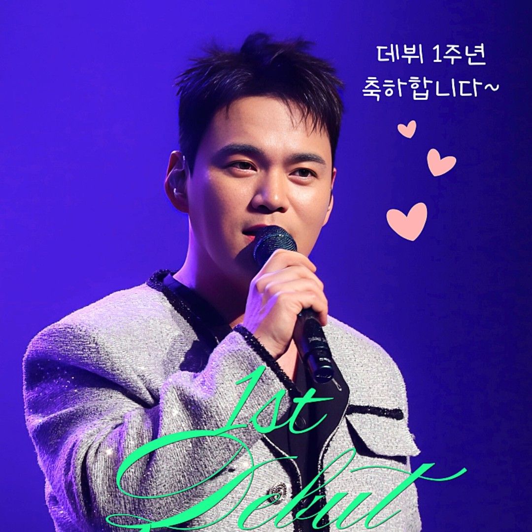 Latest photo of Cheonrokdam