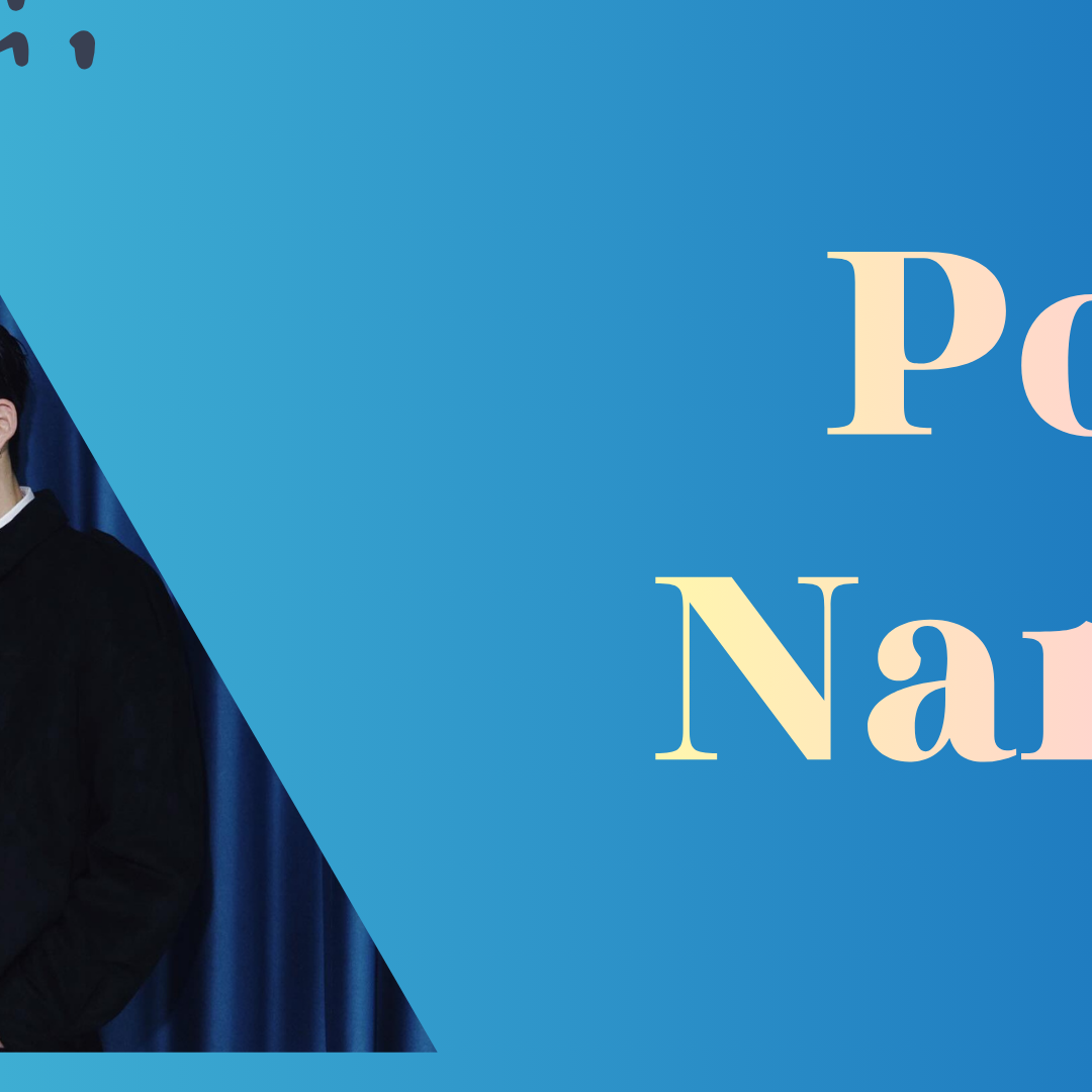 A moment captured by a fan of Pond Naravit Lertratkosum