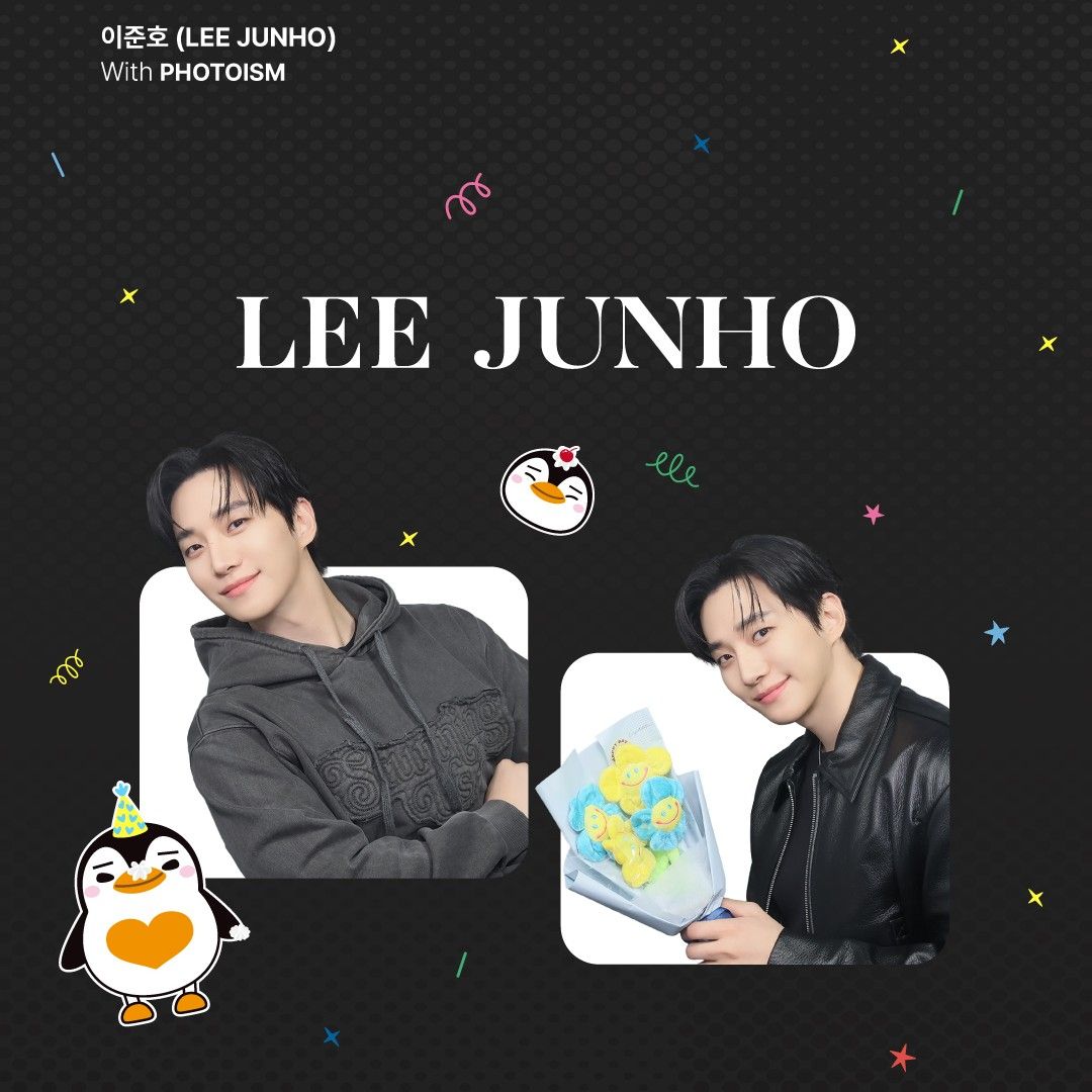 이준호 팬이 찍은 순간