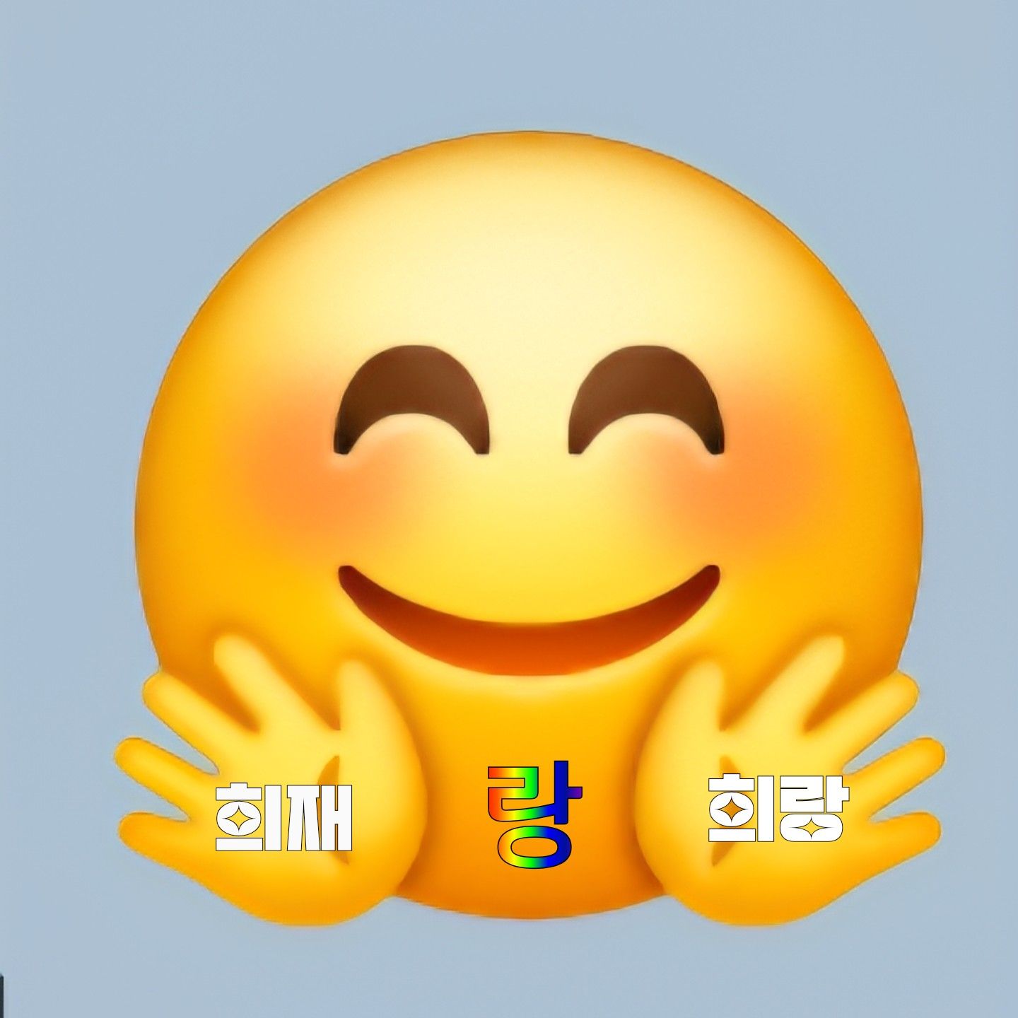 Recent activity shot of Kim Heejae