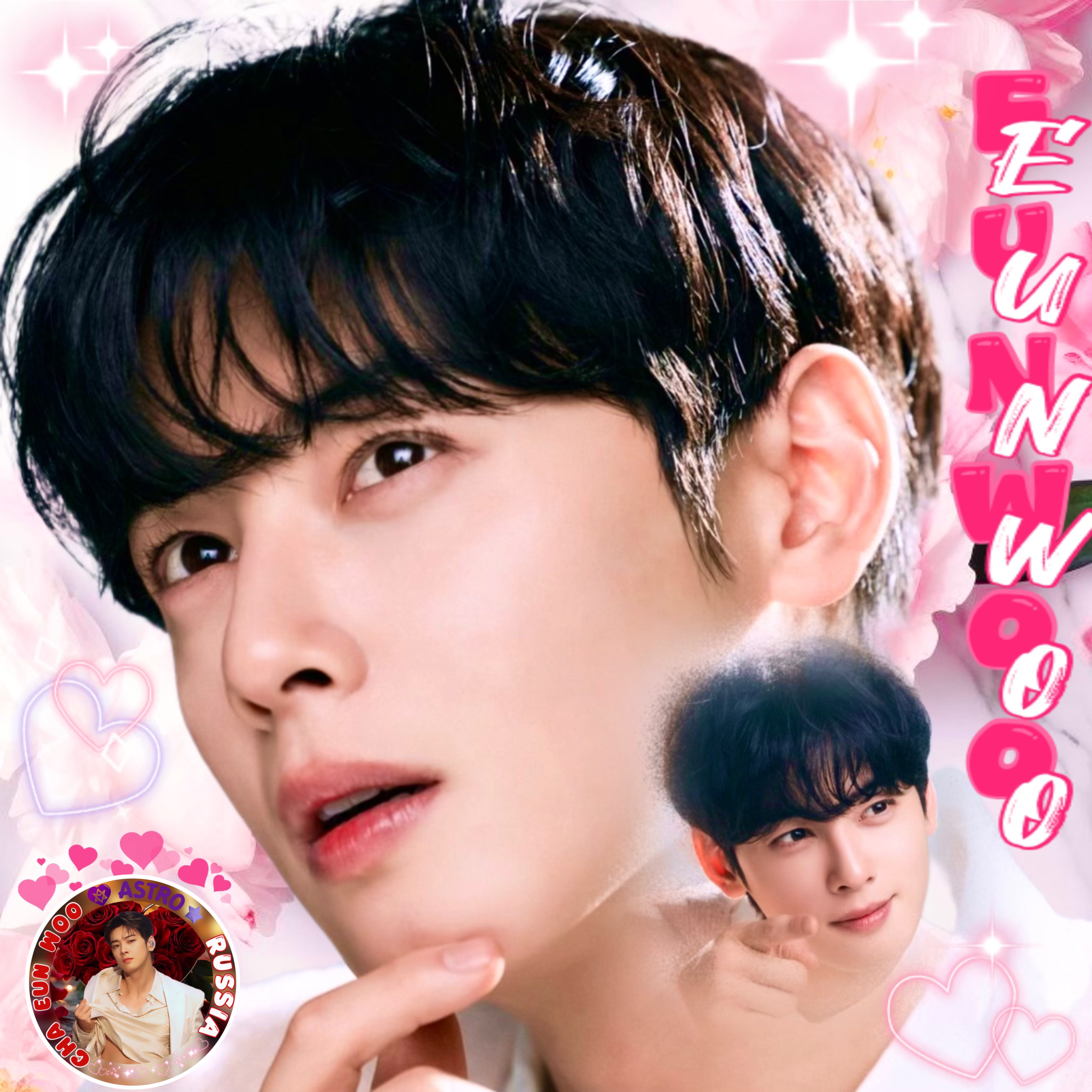Latest photo of Cha Eunwoo