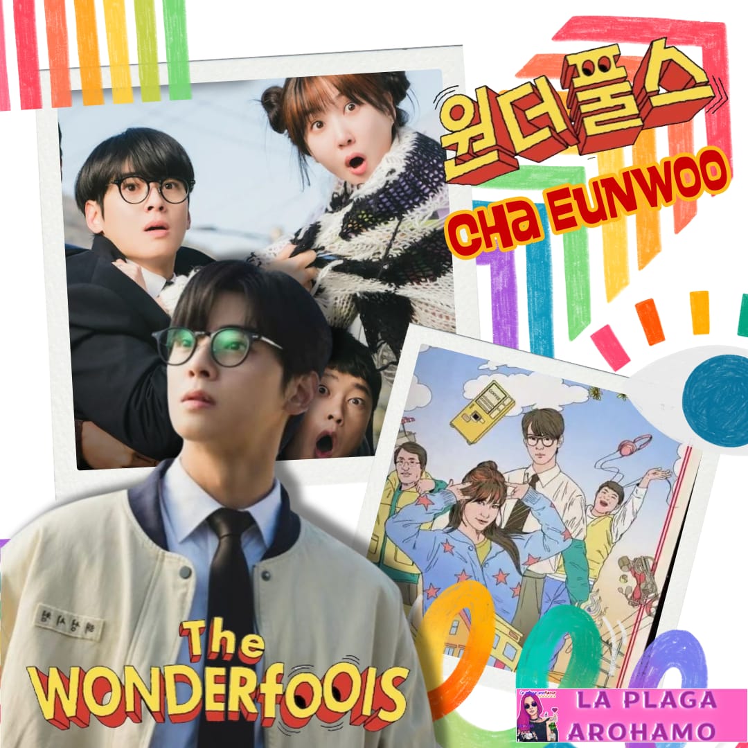 車銀優的近期活動照