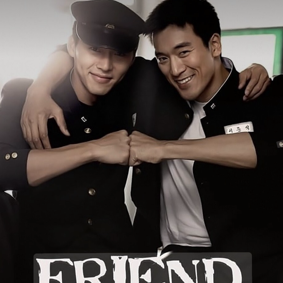 현빈의 비하인드 컷