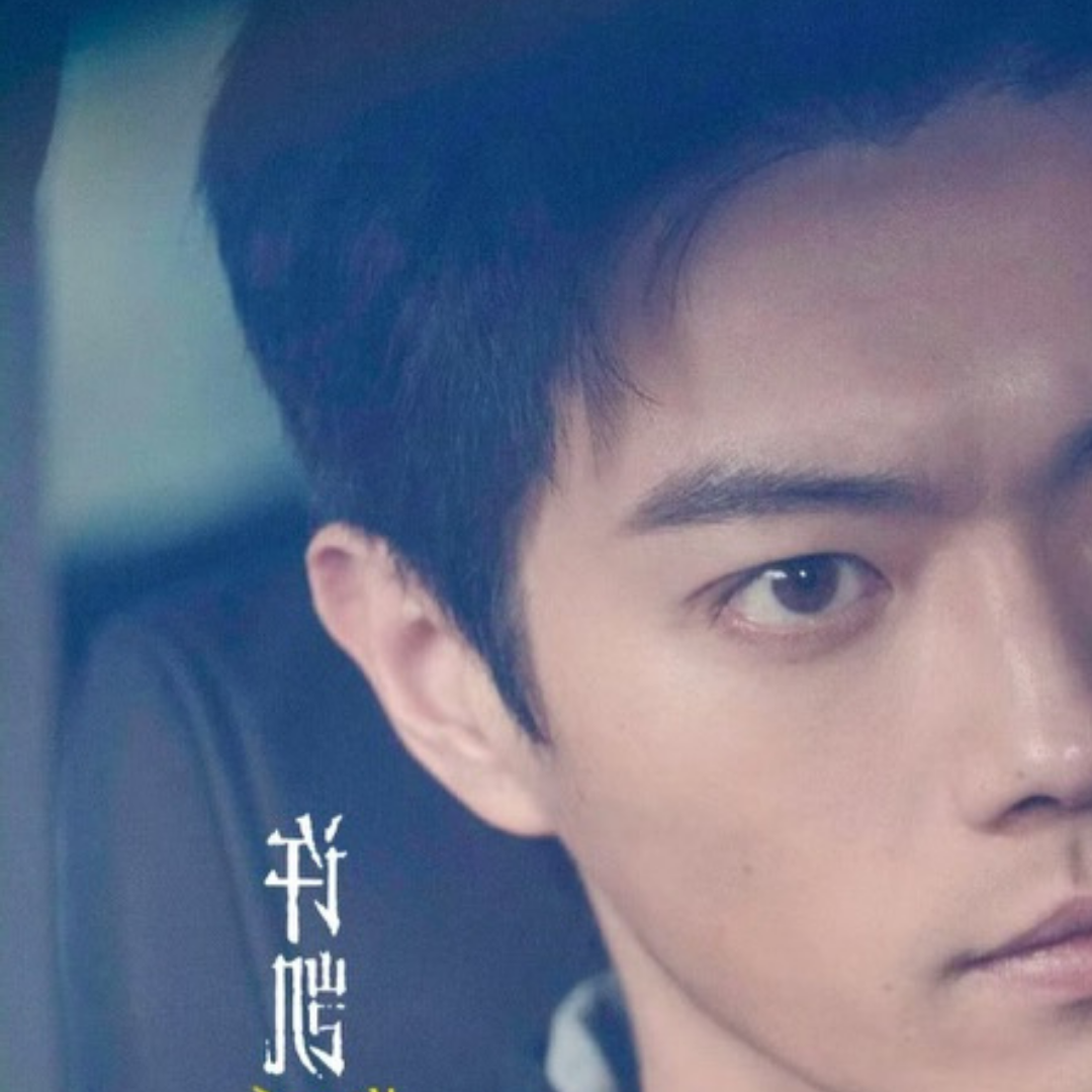 Behind-the-scenes cut of Xu Kai