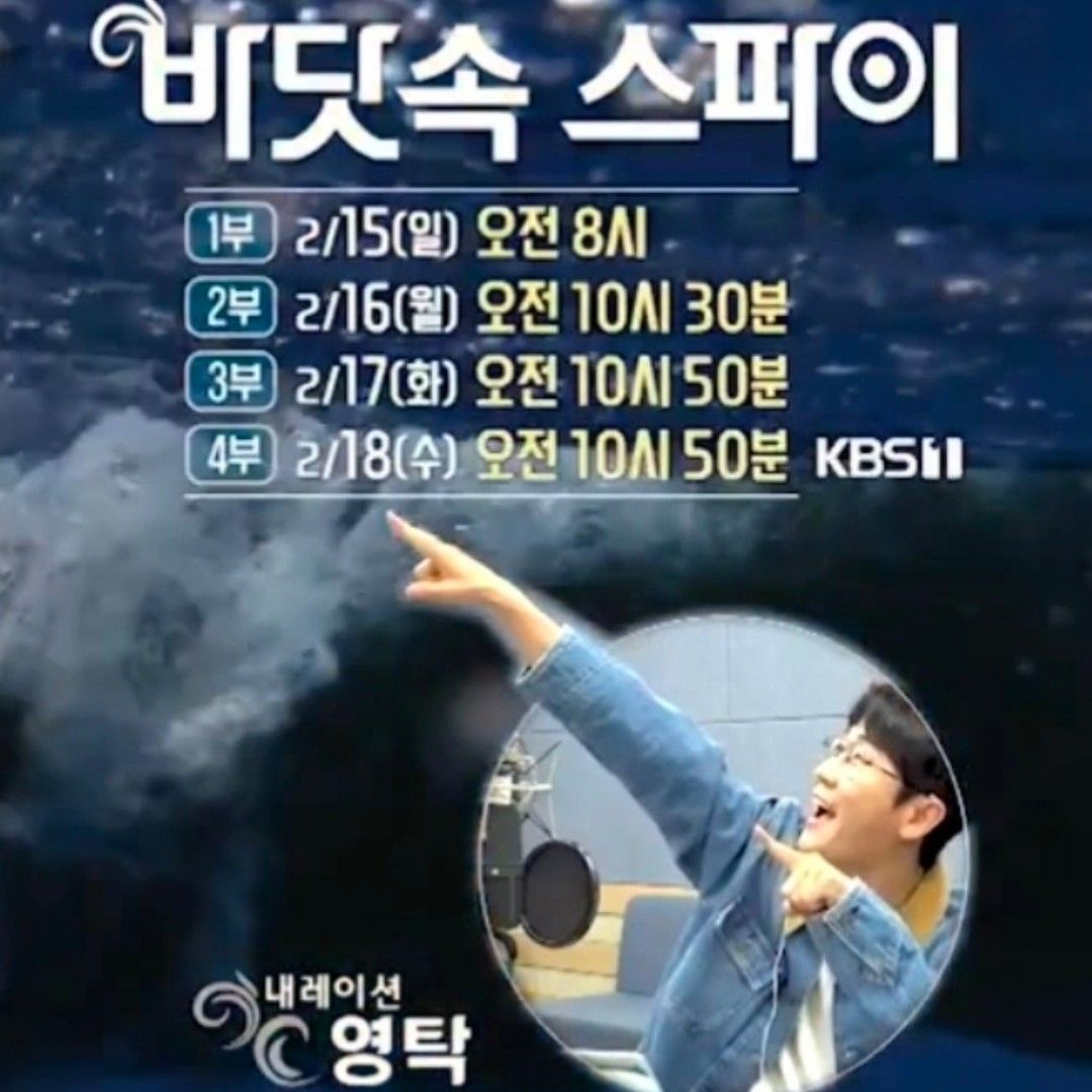 永卓的近期活动照