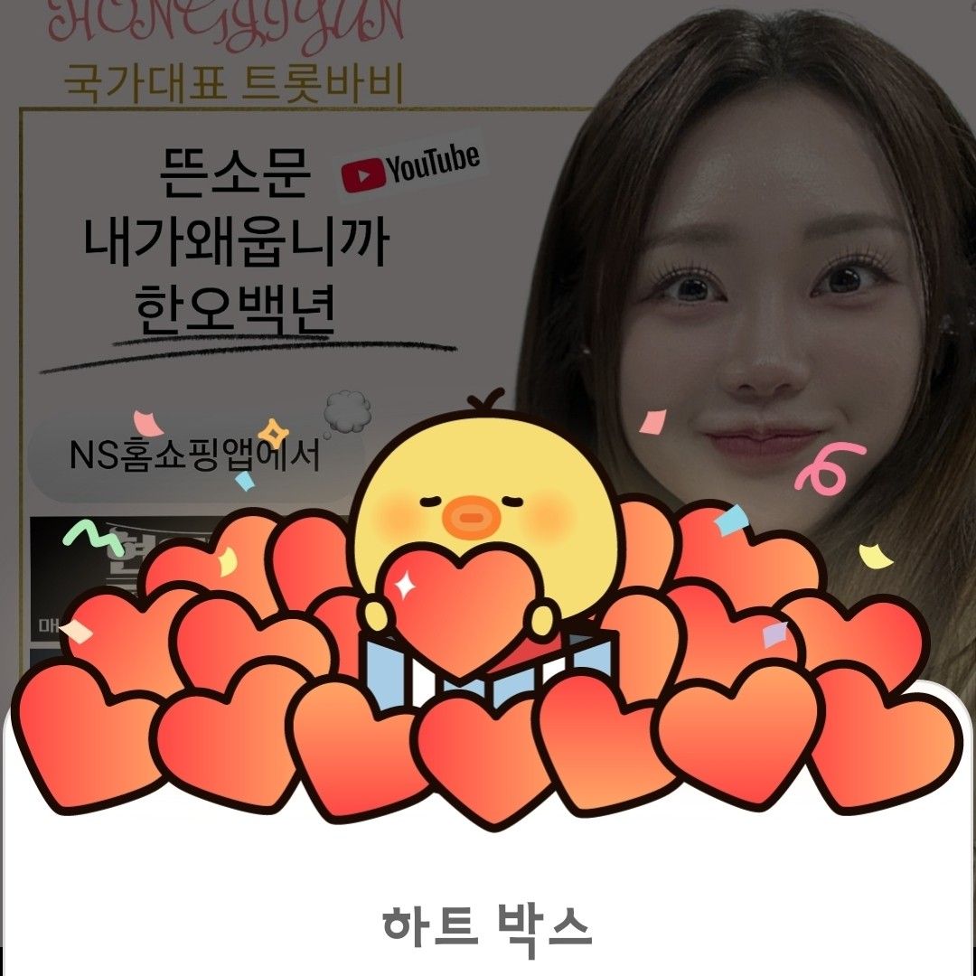 Foto kegiatan terbaru dari Hong Jiyoon