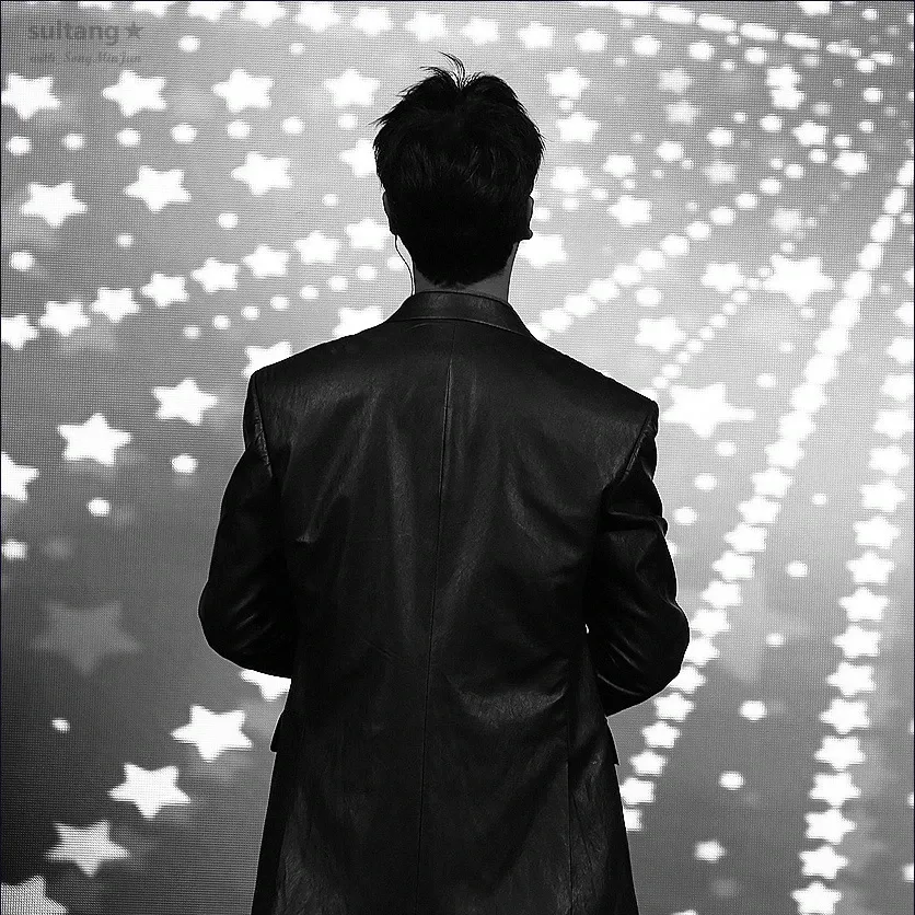 Recent activity shot of Song Minjun