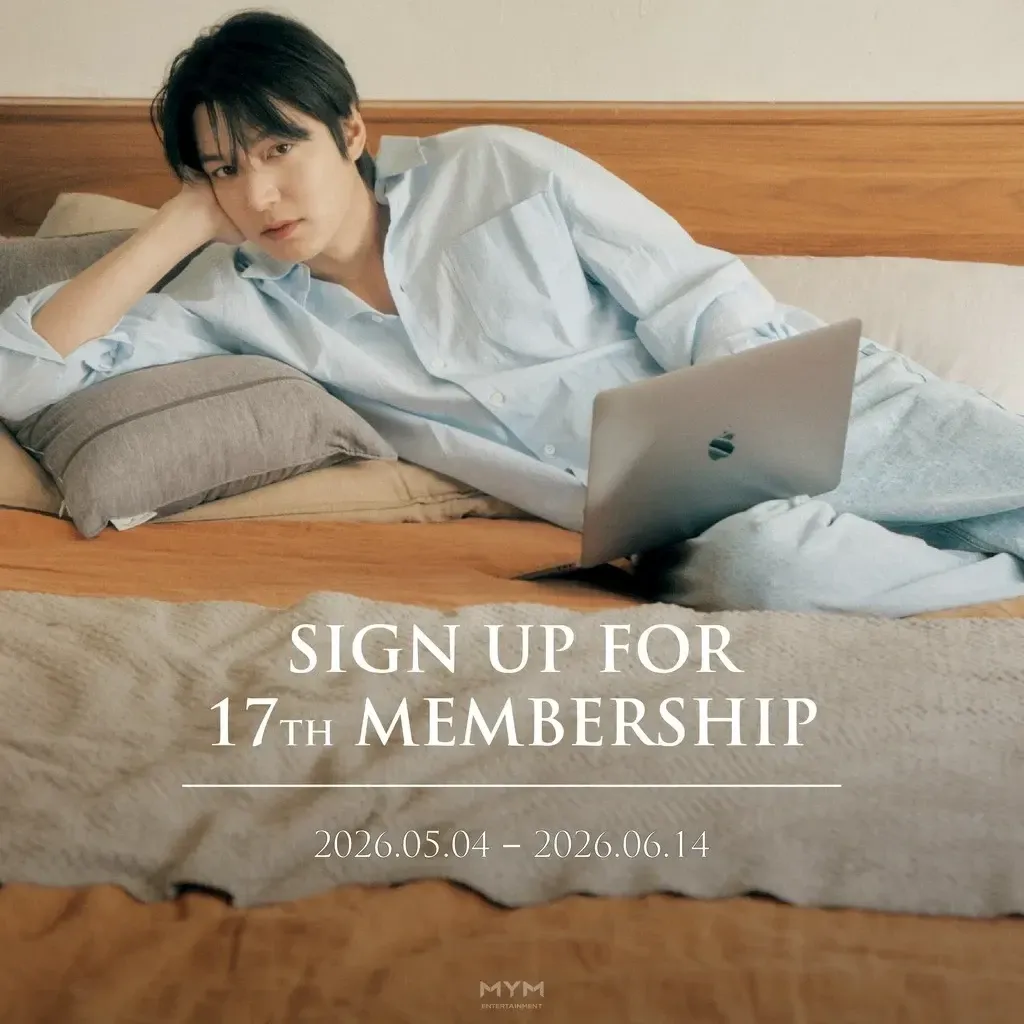 Recent activity shot of Lee Minho