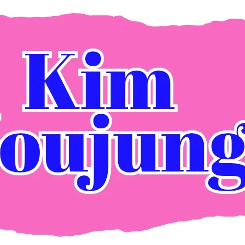 Latest photo of Kim Youjung