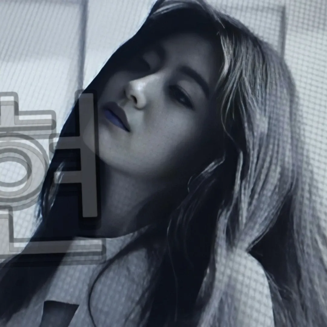 A moment captured by a fan of Nam Jihyeon