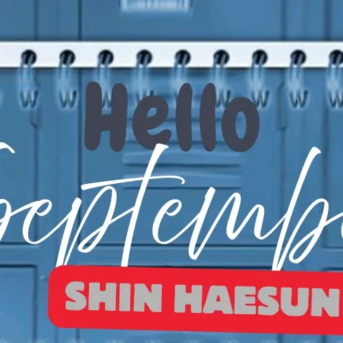 Recent activity shot of Shin Haesun
