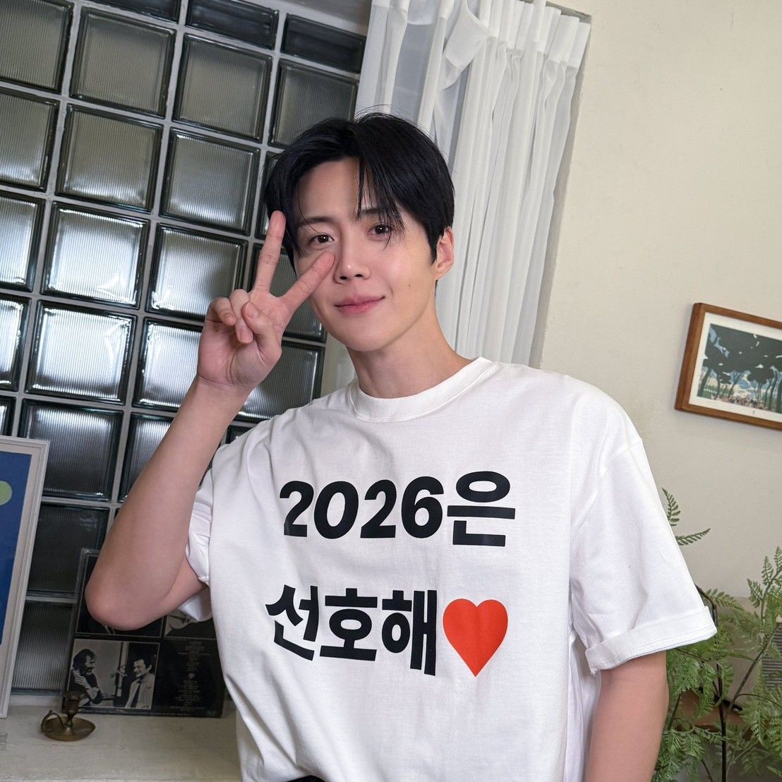 キム・ソンホの最新写真