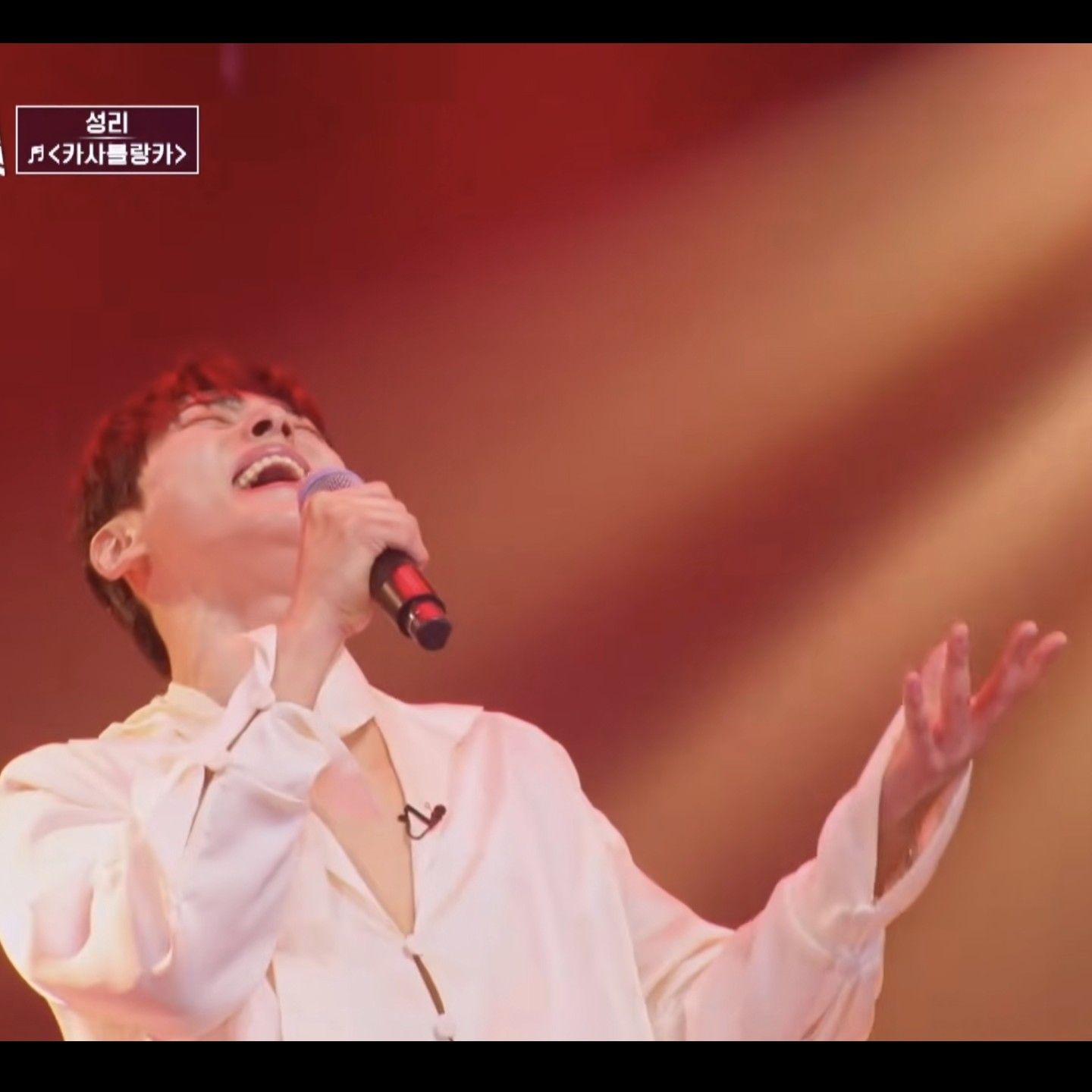 Behind-the-scenes cut of Seong Ri