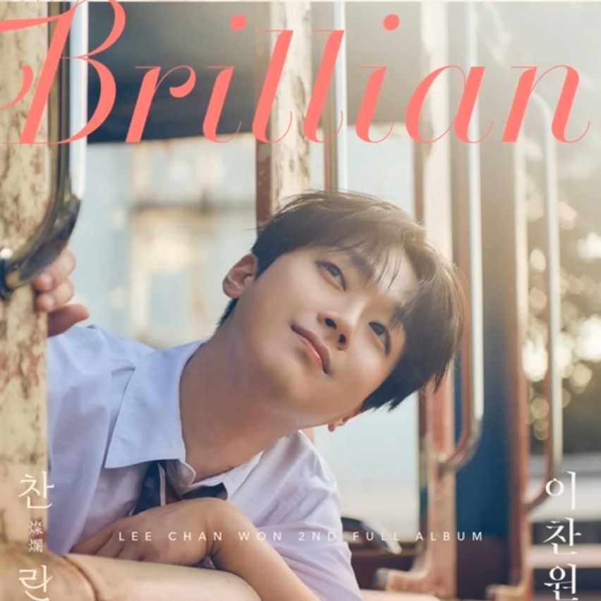 Foto terbaru dari Lee Chanwon