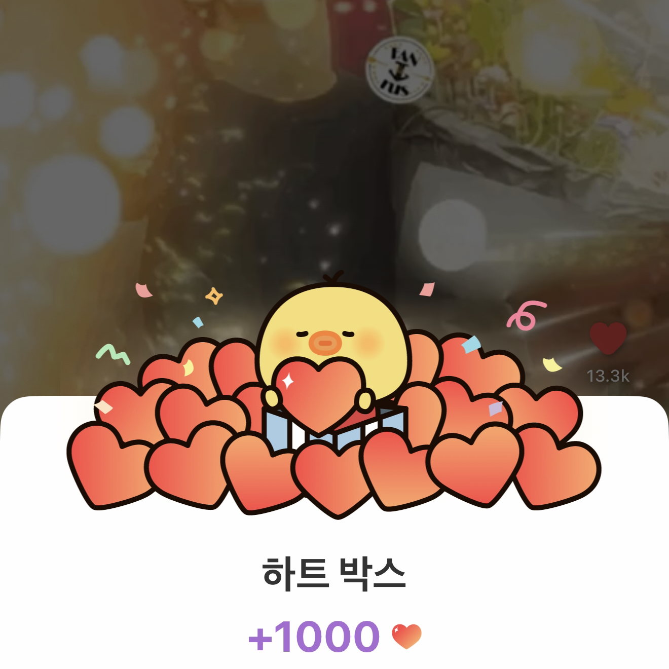 이준기의 비하인드 컷