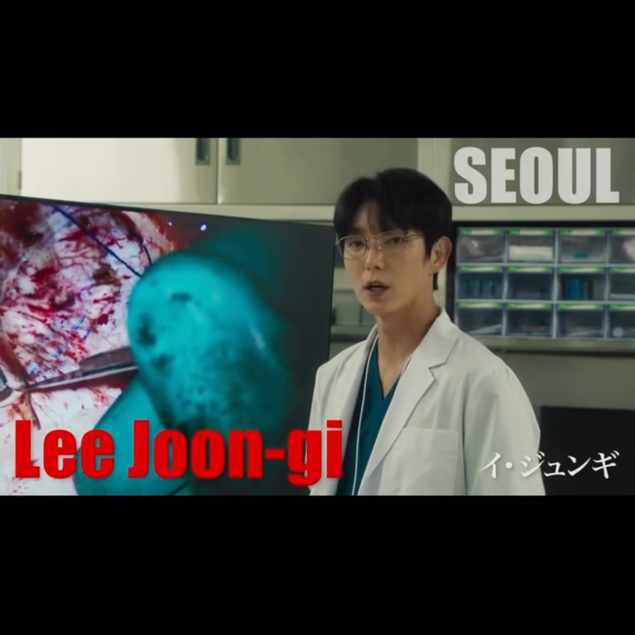 이준기 최근 활동샷