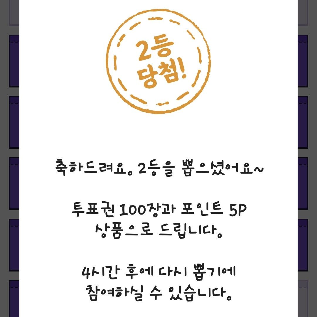 金泰延的近期活动照