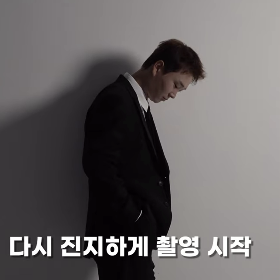 Recent activity shot of Song Minjun