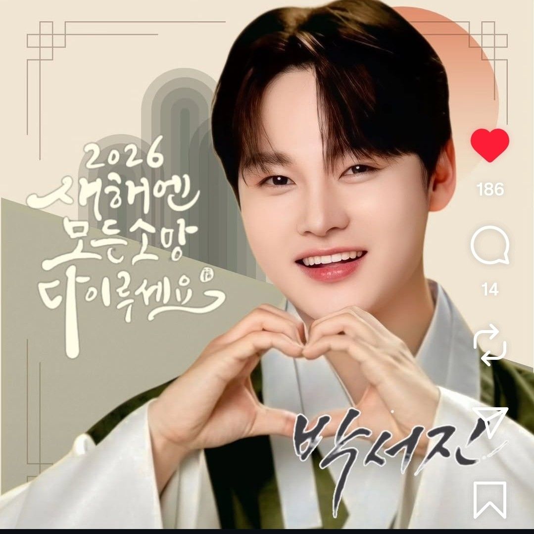 パク・ソジンのビハインドカット