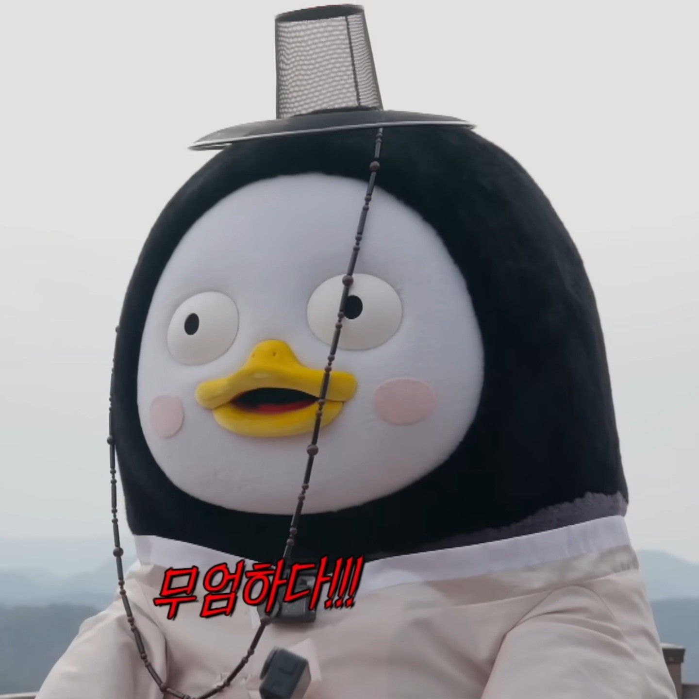 Cuplikan di balik layar dari Pengsoo