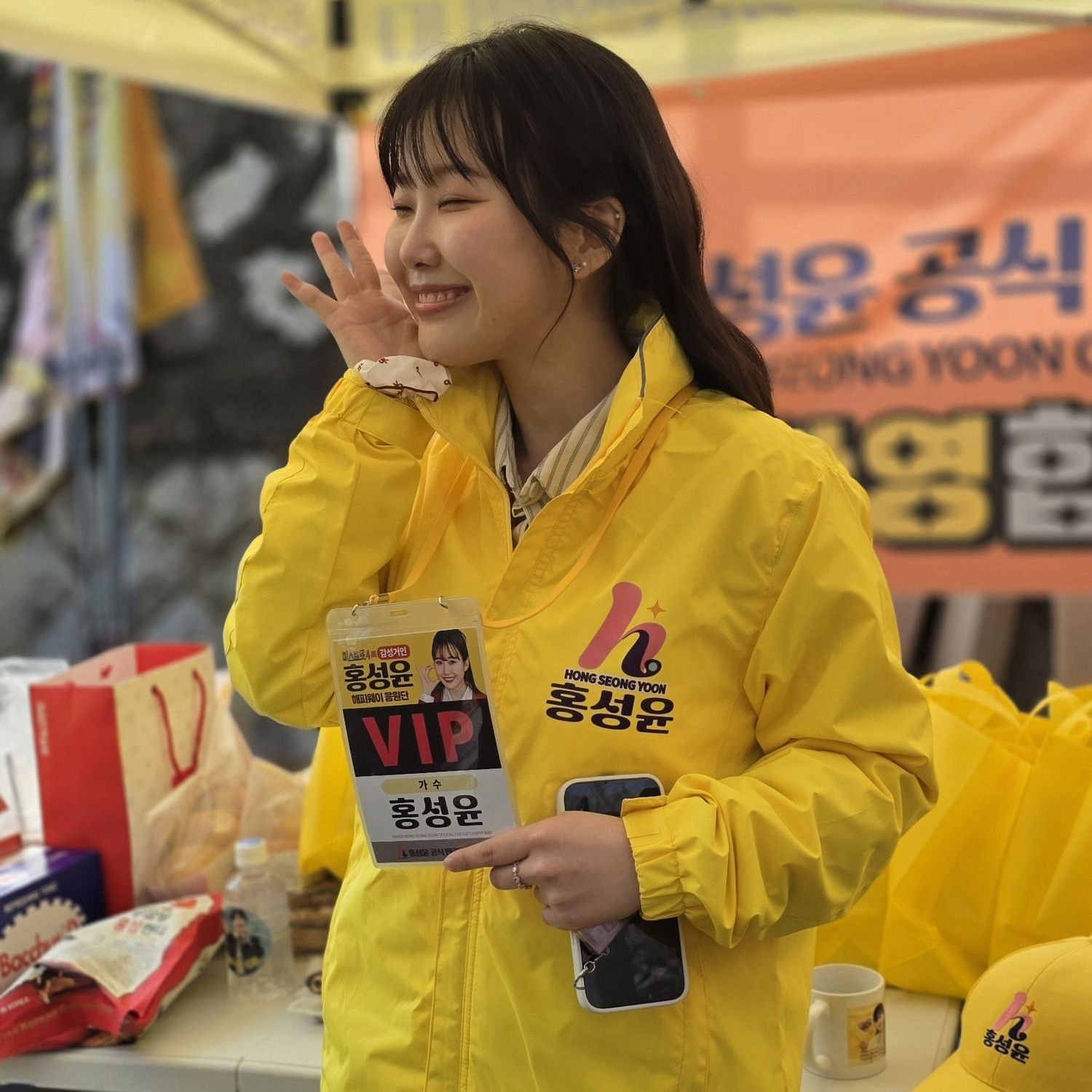 Behind-the-scenes cut of Hong Seongyun