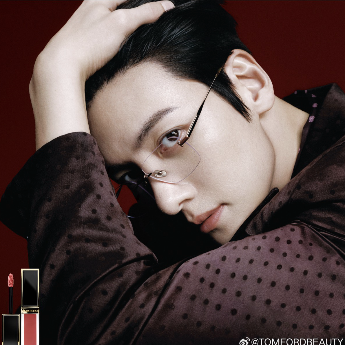 A moment captured by a fan of Ji Changwook