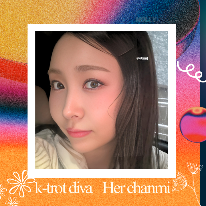 Behind-the-scenes cut of Huh Chanmi