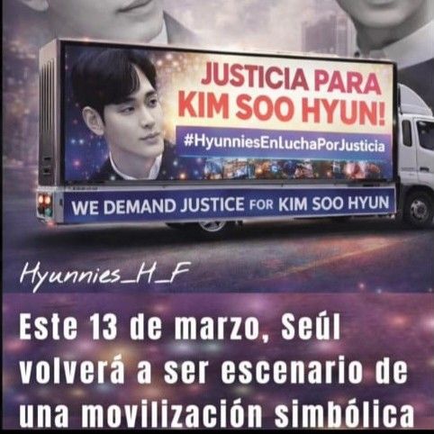 A moment captured by a fan of Kim Soohyun