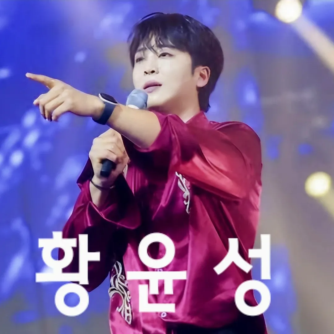 Recent activity shot of Hwang Yunsung