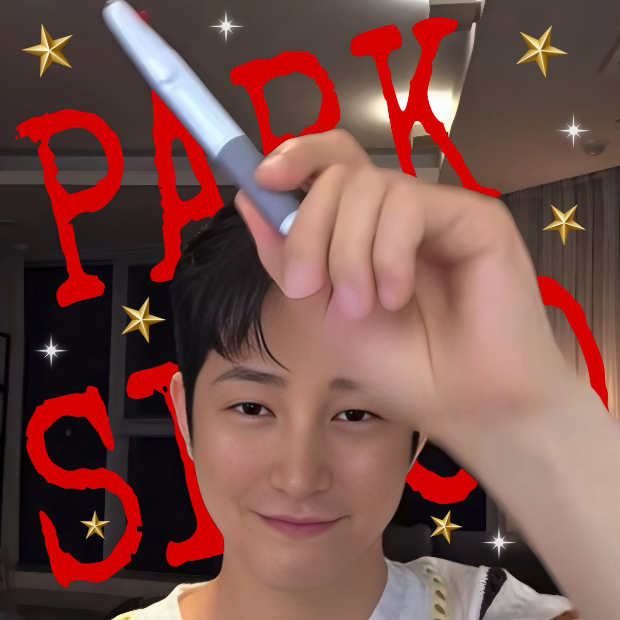 Latest photo of Park Sihoo
