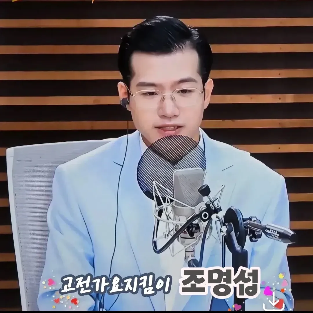 조명섭의 비하인드 컷