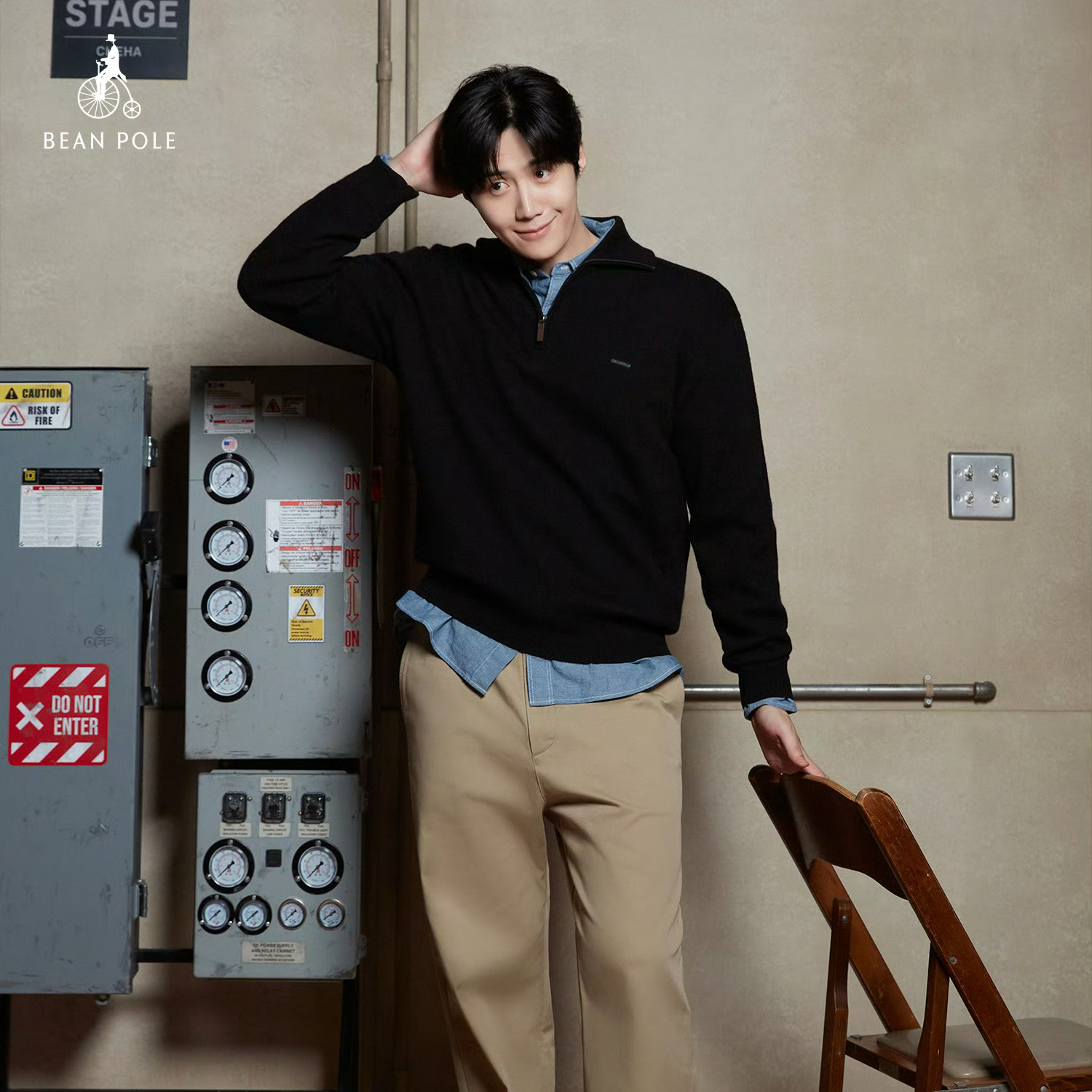 Latest photo of Kim Seonho