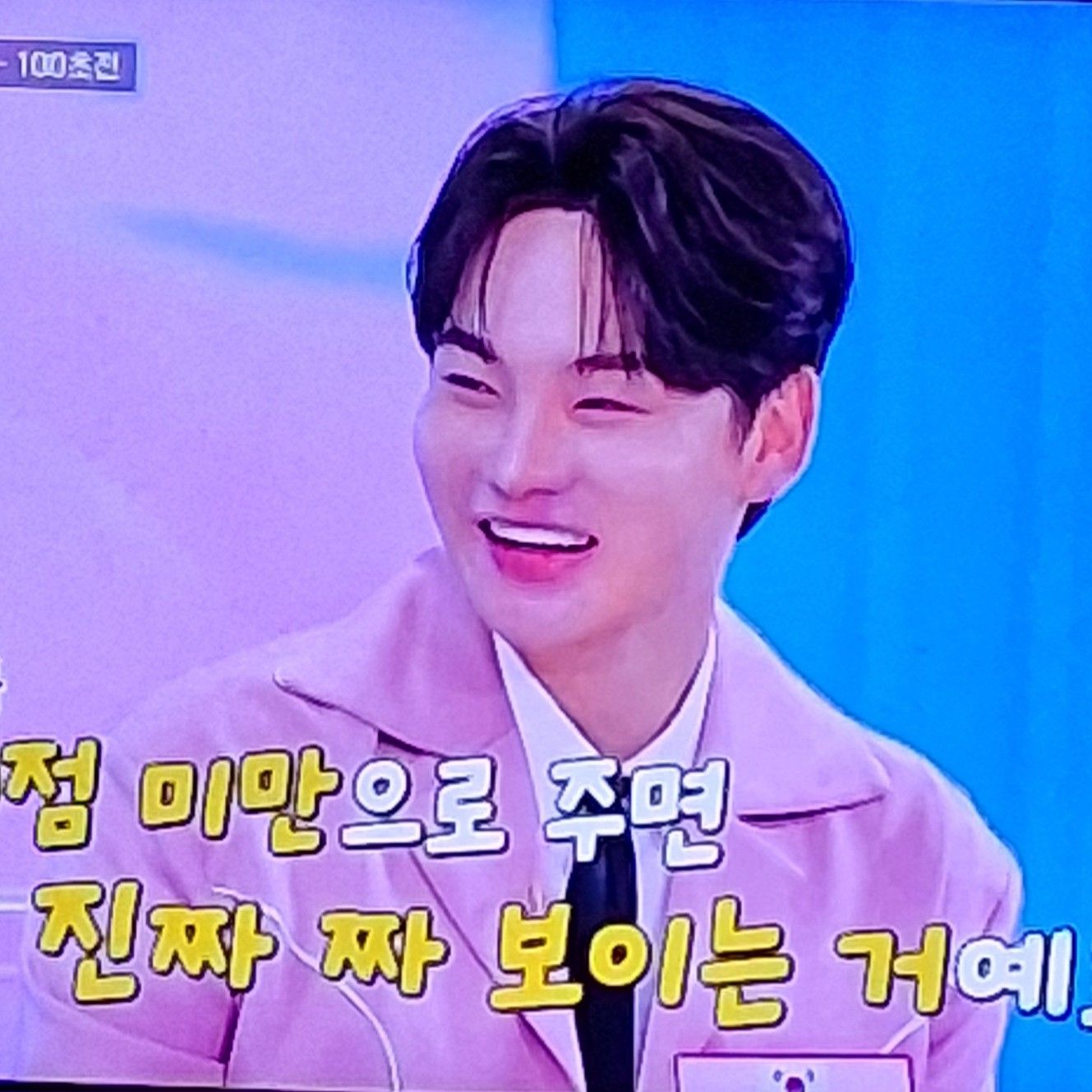 パク・ソジンの最近の活動ショット