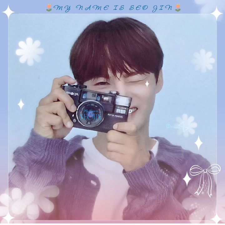 박서진 최근 활동샷