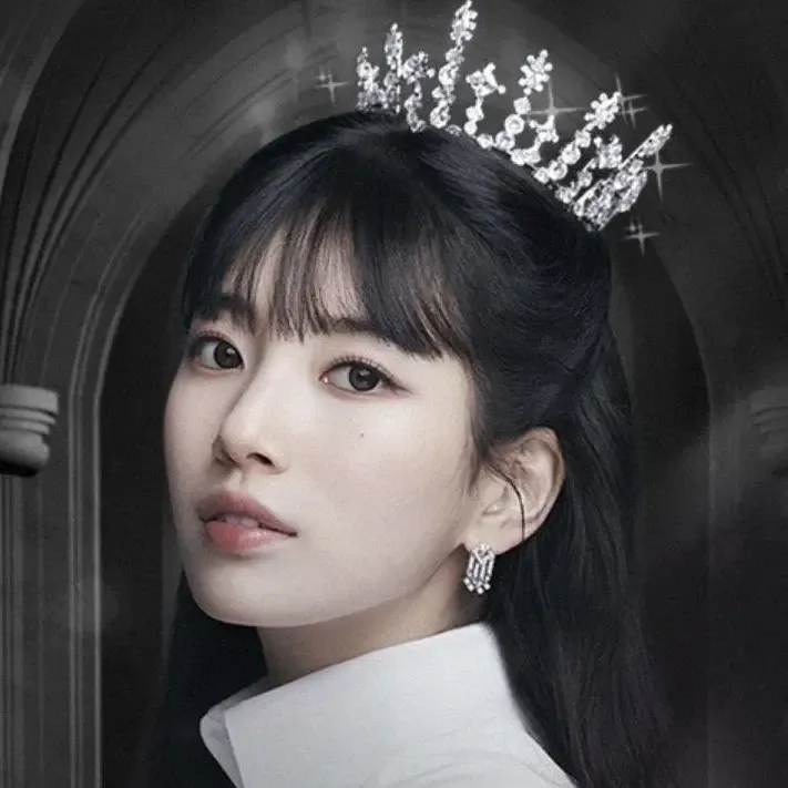A moment captured by a fan of Bae Suzy
