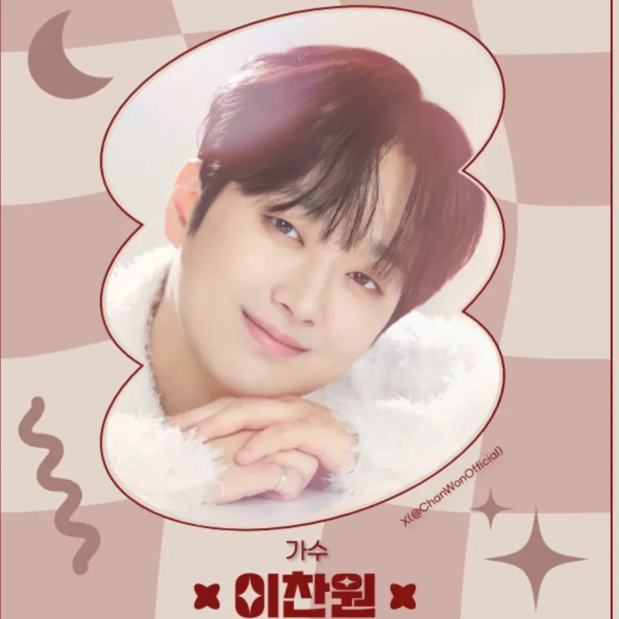 Foto kegiatan terbaru dari Lee Chanwon