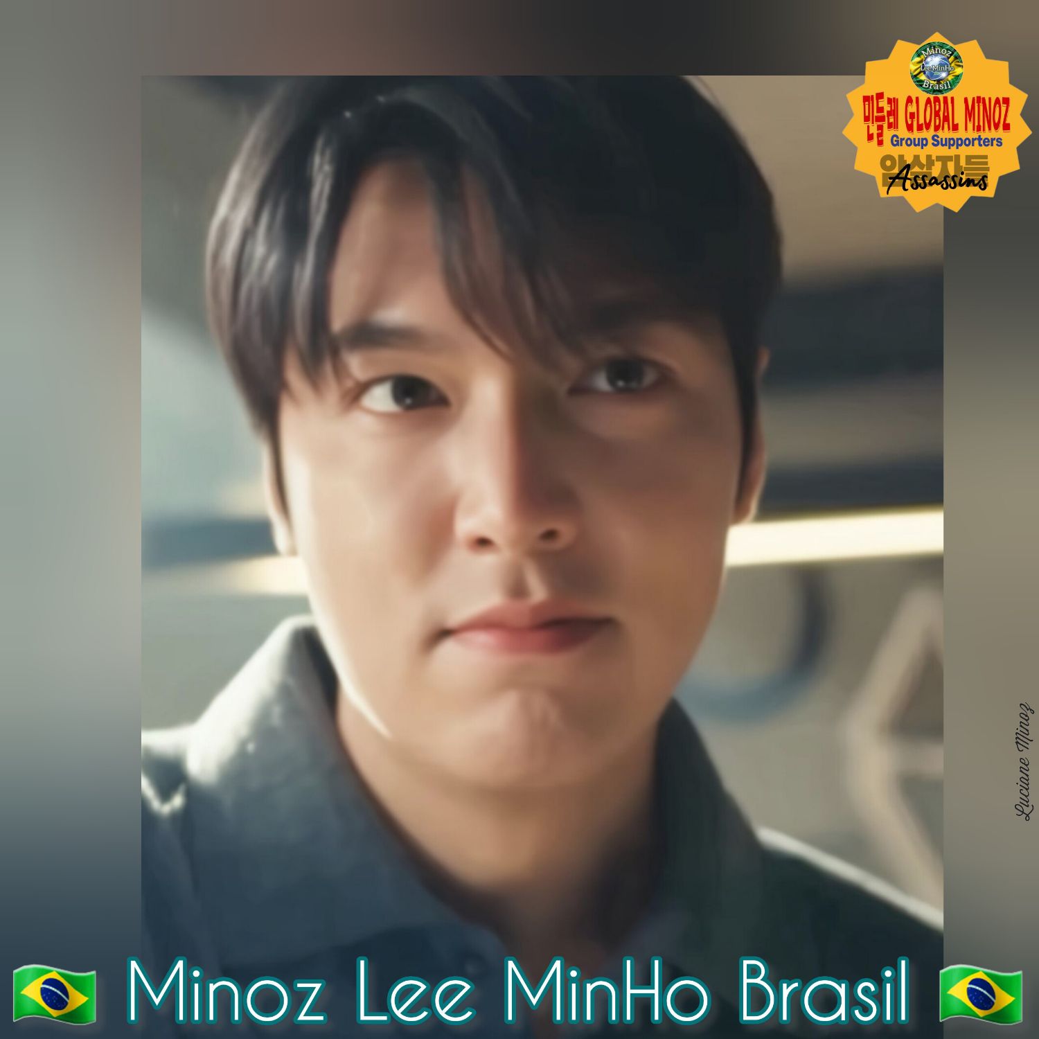 이민호 최근 활동샷