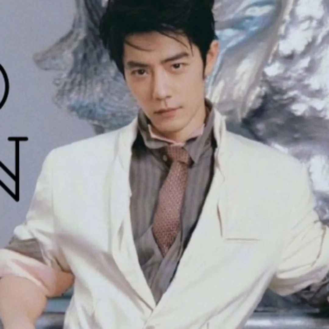 Recent activity shot of Xiao Zhan